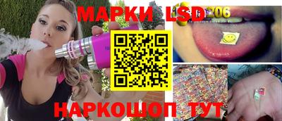 альфа пвп Берёзовский