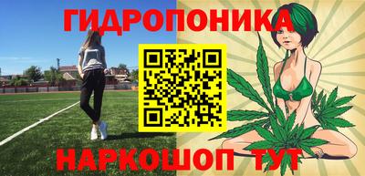 прущая мука Бугуруслан
