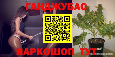 альфа пвп Берёзовский