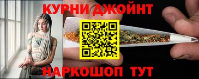 прущая мука Бугуруслан