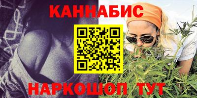 PSILOCYBIN Будённовск