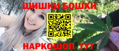 альфа пвп Берёзовский