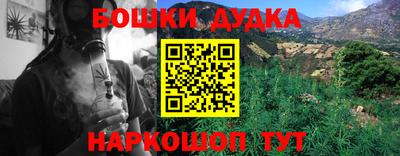 амф Бузулук