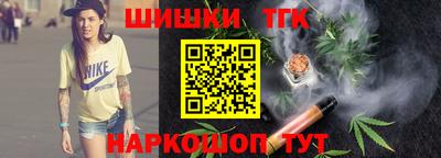 крисы Беслан