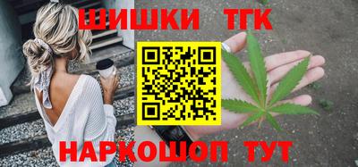 амф Бузулук