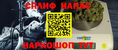 PSILOCYBIN Будённовск