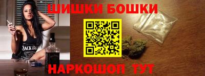 прущая мука Бугуруслан