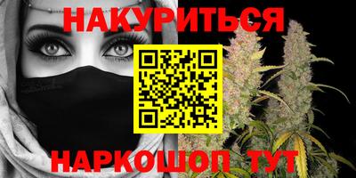 прущая мука Бугуруслан