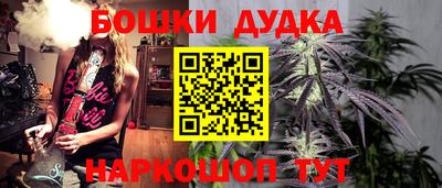 PSILOCYBIN Будённовск