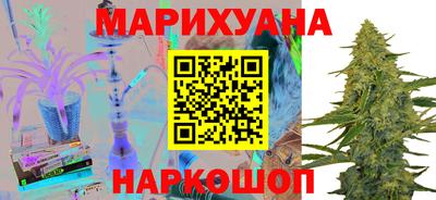 Альфа ПВП Абакан
