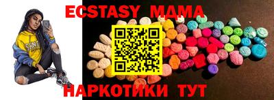 прущая мука Бугуруслан