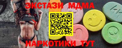 PSILOCYBIN Будённовск