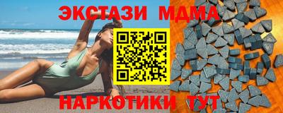 PSILOCYBIN Будённовск