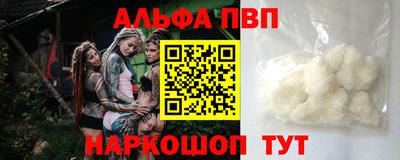амф Бузулук