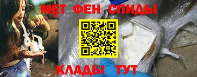 PSILOCYBIN Будённовск