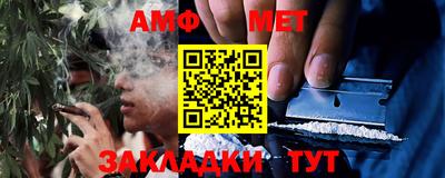PSILOCYBIN Будённовск