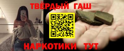 крисы Беслан