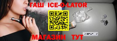 гидропоника Азнакаево