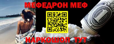 амф Бузулук