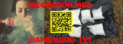 PSILOCYBIN Будённовск
