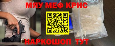 амф Бузулук