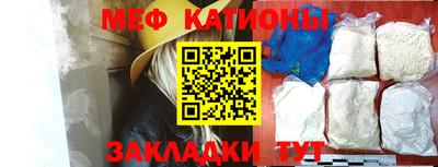 PSILOCYBIN Будённовск