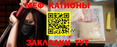 амф Бузулук