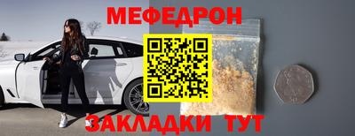 амф Бузулук