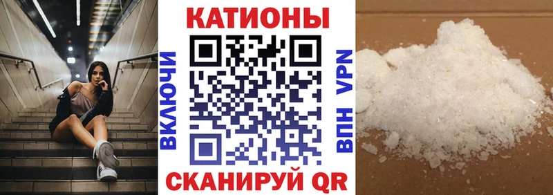 mega как войти  дарнет шоп  Туймазы  Мефедрон 4 MMC 