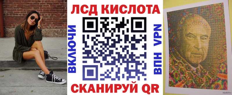 блэк спрут ССЫЛКА  Туймазы  Наркотические марки 1,5мг 