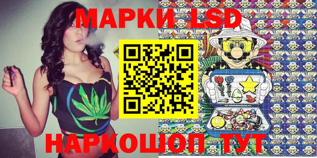 Экстази  Бошки Шишки  MDMA  Туймазы  ГАШ  Кокаин  АМФ   Меф МЯУ МЯУ   КОКАИН  Метадон 