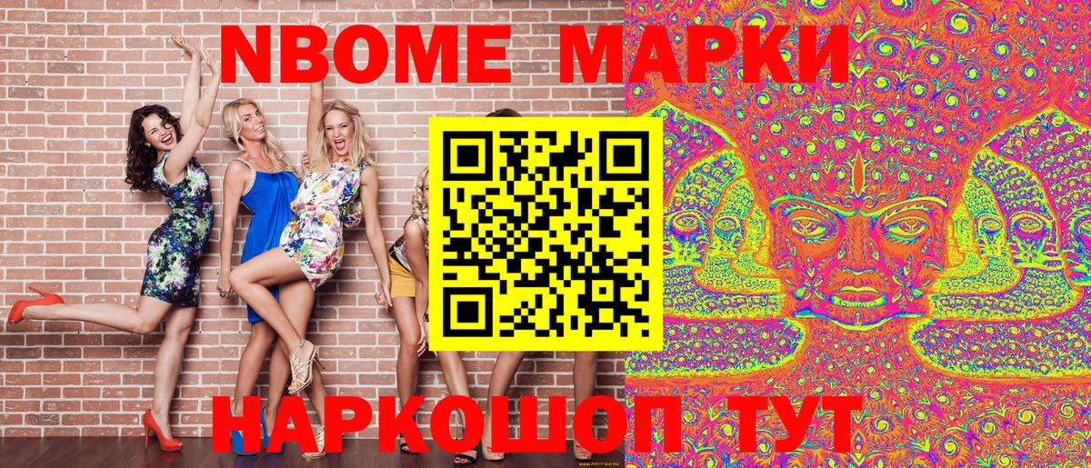 Меф   Гашиш  Cocaine  Вход с VPN  Туймазы  Альфа ПВП СК   Бошки Шишки  Гашиш 