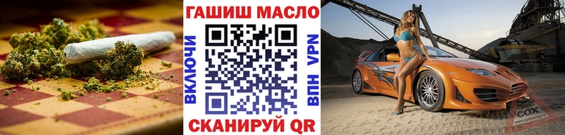 Дистиллят ТГК жижа  блэк спрут зеркало  Туймазы 